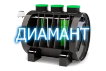 Диамант