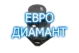 Каталог Евро Диамант