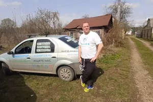 Отзыв о работе мастеров компании ЭКОСЕПТОР