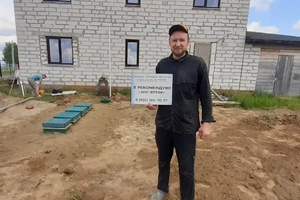 Отзыв о монтаже септика Лидер в Костромской области